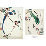 Подарочное издание Хиросигэ. Цветы и птицы варинант исполнения - 8 | Loft Concept в Брянске