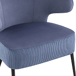 Современное мягкое кресло на металлических ножках Rakush Blue варинант исполнения - 6 | Loft Concept в Брянске