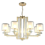 Люстра с 8-ю цилиндрическими плафонами из стекла Laurent варинант исполнения - 2 | Loft Concept в Брянске