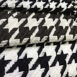 Мебельная ткань Жаккард черно-белый принт 145 см T1-3 варинант исполнения - 1 | Loft Concept в Брянске