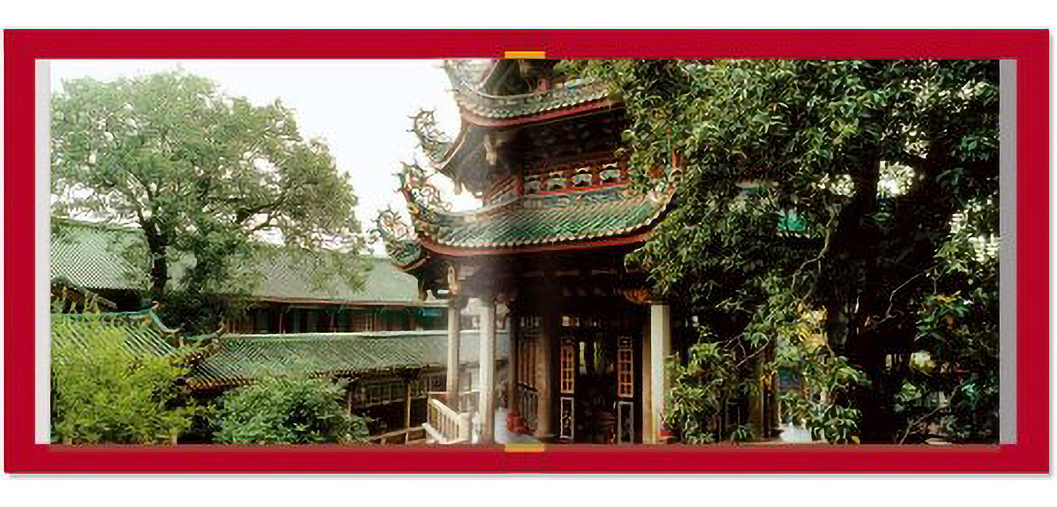 China Book China Book - Loft-Concept в Брянске