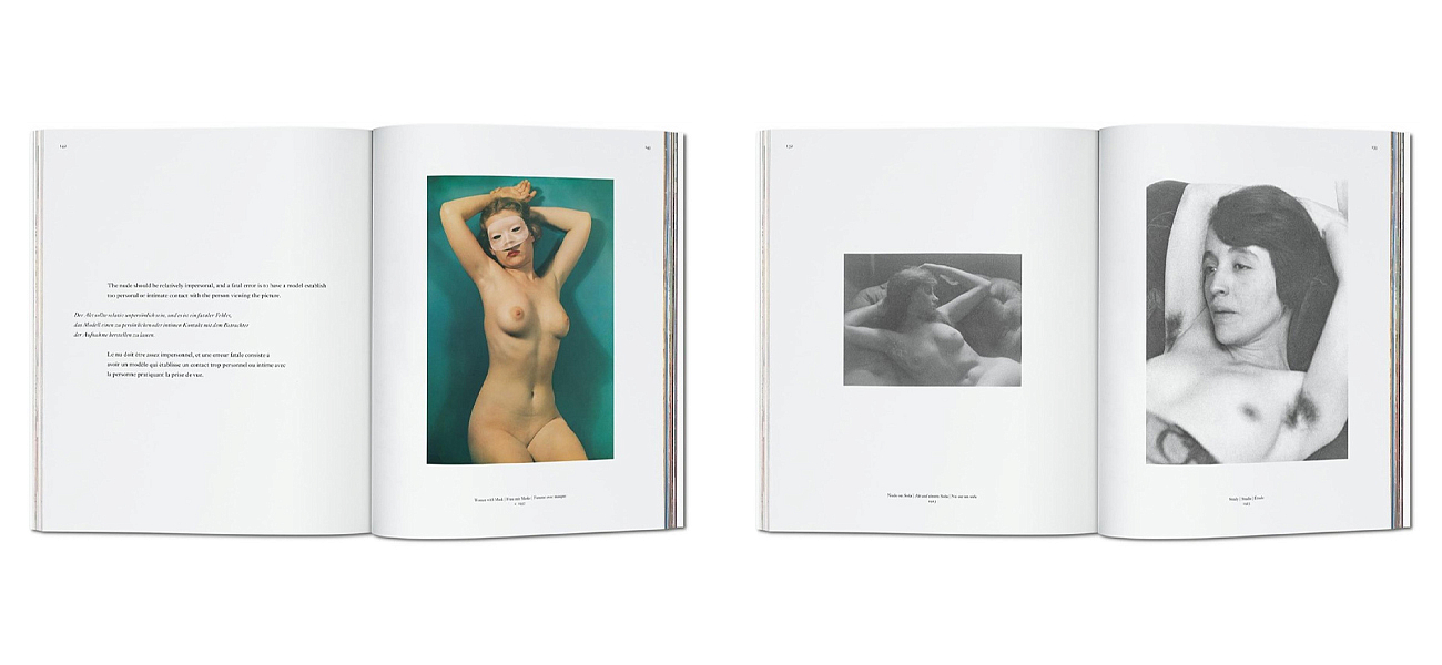 Paul Outerbridge Paul Outerbridge - Loft-Concept в Брянске