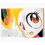 Коллекционный Арт-альбом Takashi Murakami Prints Art Works Book English Catalog kiki kaikai gallery Japan 2008 Букинистика варинант исполнения - 3 | Loft Concept в Брянске