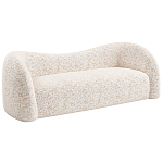 Дизайнерский Диван Pekin Sofa  варинант исполнения - 2 | Loft Concept в Брянске