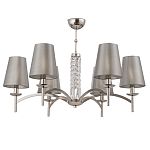 Люстра Fabriana варинант исполнения - 1 | Loft Concept в Брянске