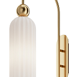 Бра Maytack c Белым Плафоном  варинант исполнения - 1 | Loft Concept в Брянске