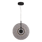 Подвесной светильник из дымчатого фактурного двойного стекла Heterochromia варинант исполнения - 1 | Loft Concept в Брянске