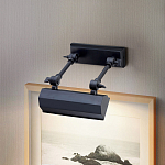 Светильник для картин с призматическим плафоном и двойными регулируемыми шарнирами Elstead Lighting варинант исполнения - 36 | Loft Concept в Брянске