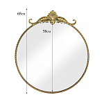 Настенное зеркало Houston варинант исполнения - 6 | Loft Concept в Брянске