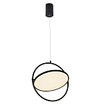 Подвесной светильник светодиодный Saturn Fixtures варинант исполнения - 1 | Loft Concept в Брянске