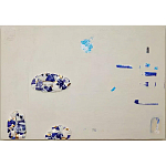 Панно «Fragments» варинант исполнения - 4 | Loft Concept в Брянске