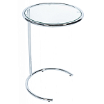 Приставной столик на серебристом основании с столешницей из стекла Noir варинант исполнения - 1 | Loft Concept в Брянске