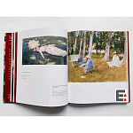 Книга Коллекция картин Сарджента Sargent: The Masterworks варинант исполнения - 10 | Loft Concept в Брянске