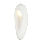 Подвесной светильник овальной формы с шероховатой текстурой Virtuoso варинант исполнения - 3 | Loft Concept в Брянске