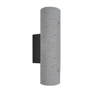 Бра Douro Light серый бетон