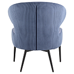 Современное мягкое кресло на металлических ножках Rakush Blue варинант исполнения - 3 | Loft Concept в Брянске