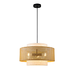 Подвесной светильник с декоративным поясом из плетеного бамбука Biuloggicu варинант исполнения - 2 | Loft Concept в Брянске
