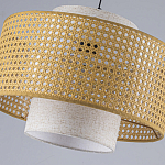 Торшер с декоративным поясом из плетеного бамбука Biuloggicu варинант исполнения - 5 | Loft Concept в Брянске