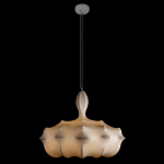 Подвесной светильник с белым фигурным абажуром и мягкими волнистыми краями Cloud Motion  варинант исполнения - 10 | Loft Concept в Брянске