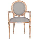 Стул с подлокотниками из массива бука светло-серый Solid Luxury варинант исполнения - 1 | Loft Concept в Брянске