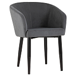 Мягкое кресло на металлических ножках Shaggy Dark Grey варинант исполнения - 1 | Loft Concept в Брянске