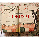 Подарочная большая книга Hokusai XXL Самая полная монография о Хокусае варинант исполнения - 4 | Loft Concept в Брянске