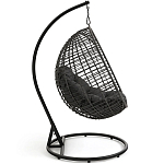 Подвесное уличное кресло Wallaker Hanging Chair варинант исполнения - 3 | Loft Concept в Брянске