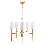 Люстра с белыми плафонами в форме цилиндра и металлическим основанием Nicoleta варинант исполнения - 1 | Loft Concept в Брянске