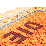 Ковер Seletti The Dream варинант исполнения - 2 | Loft Concept в Брянске