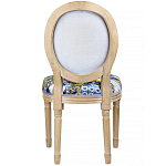 Стул French Extra blue варинант исполнения - 3 | Loft Concept в Брянске