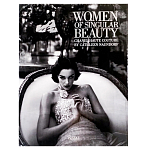 Подарочный фото-альбо Women of Singular Beauty Chanel Haute Couture варинант исполнения - 1 | Loft Concept в Брянске