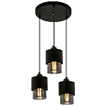 Каскадный светильник с 3-мя плафонами из дымчатого стекла Volta Flos Cascade Hanging Lamp варинант исполнения - 1 | Loft Concept в Брянске