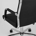 Кресло для рабочего стола Businy варинант исполнения - 8 | Loft Concept в Брянске