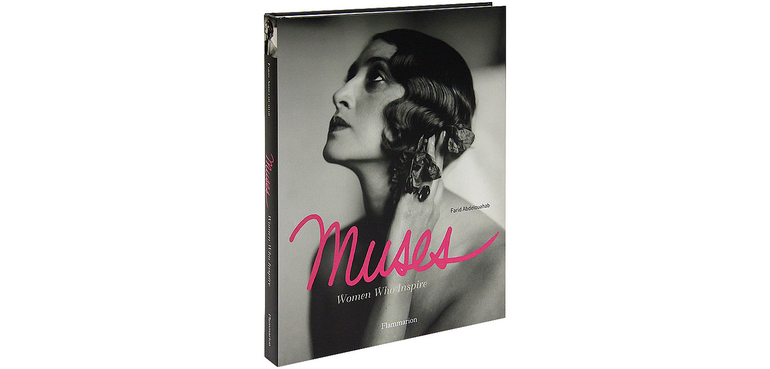 Muses Women Who Inspire Muses Women Who Inspire - Loft-Concept в Брянске