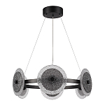 Люстра с плафонами из фактурного двойного стекла Heterochromia варинант исполнения - 3 | Loft Concept в Брянске