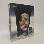 100 современных модельеров 100 Contemporary Fashion Designers  варинант исполнения - 2 | Loft Concept в Брянске