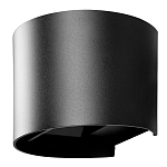 Уличный настенный светильник цилиндрической формы черного цвета из металла Urban Minimalist варинант исполнения - 2 | Loft Concept в Брянске