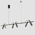 Люстра с 8-ю цилиндрическими плафонами на магнитном креплении и черным металлическим основанием Bronze Concert варинант исполнения - 3 | Loft Concept в Брянске