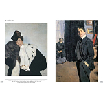 Альбом Лев Бакст. Живопись и графика варинант исполнения - 3 | Loft Concept в Брянске