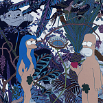 Мебельная ткань Велюр 145 см Т4-89 варинант исполнения - 1 | Loft Concept в Брянске