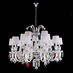 Люстра с 15-ю белыми текстильными абажурами и хрустальными подвесками Lustre Reverie варинант исполнения - 2 | Loft Concept в Брянске