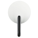 Бра чёрно-белое Ideal Shade Combination варинант исполнения - 4 | Loft Concept в Брянске