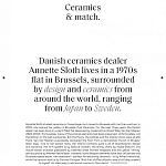 Книга Homes For Nomads: Interiors of the Well-Travelled Demeulemeester Verlinde варинант исполнения - 7 | Loft Concept в Брянске